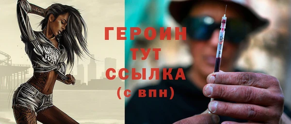ешки Горно-Алтайск