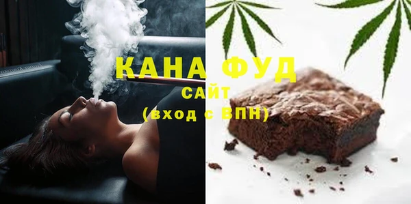 меф VHQ Горняк