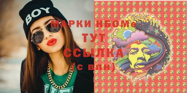 ешки Горно-Алтайск
