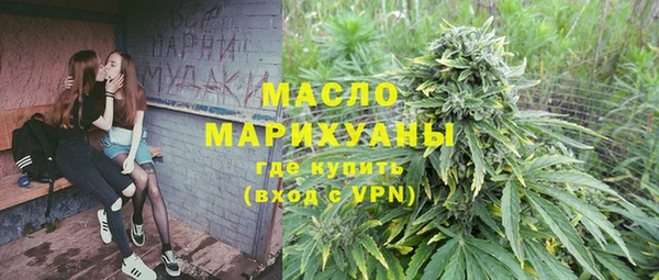 СК Горнозаводск