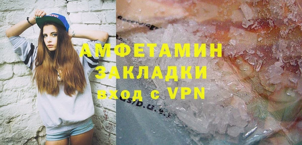 СК Горнозаводск