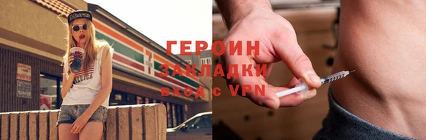 ешки Горно-Алтайск
