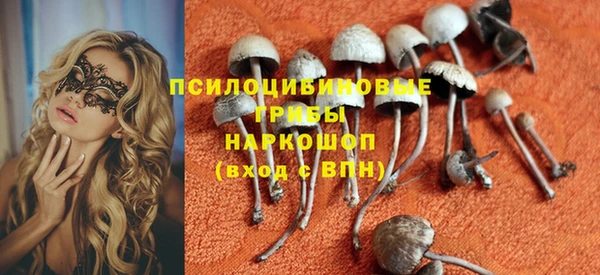 меф VHQ Горняк