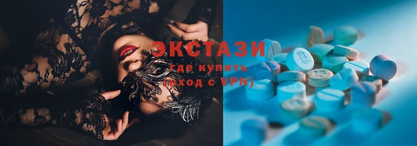 меф VHQ Горняк