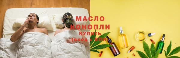 ешки Горно-Алтайск
