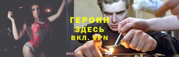ешки Горно-Алтайск