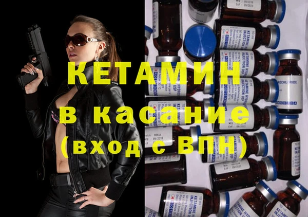 ешки Горно-Алтайск