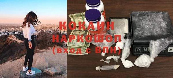 каннабис Гусев