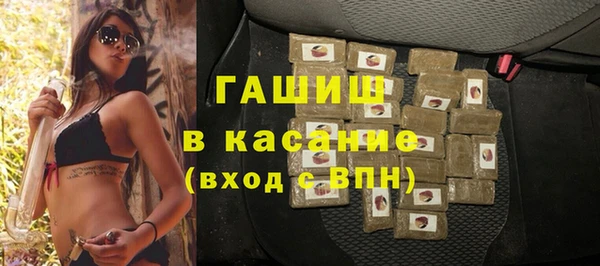 СК Горнозаводск
