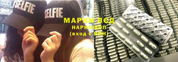 меф VHQ Горняк
