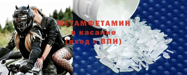 СК Горнозаводск