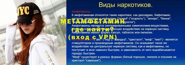СК Горнозаводск