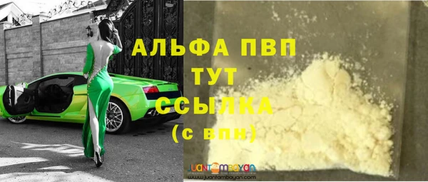 ешки Горно-Алтайск