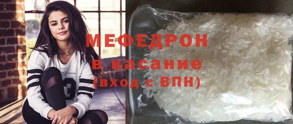 ешки Горно-Алтайск