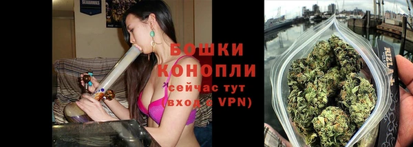 меф VHQ Горняк