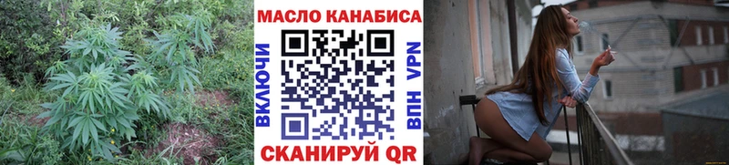 Купить  Курчатов  Дистиллят ТГК Wax 
